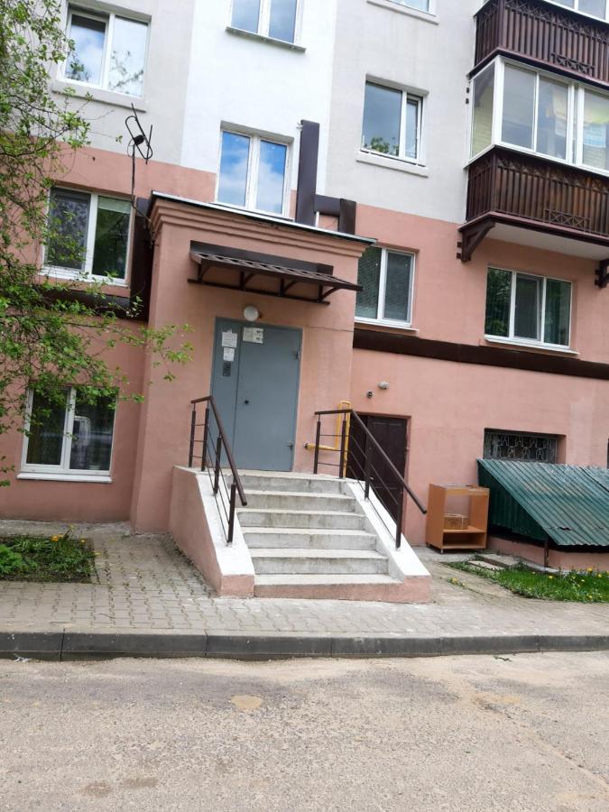Appartment New In Center Μογκιλιόφ Εξωτερικό φωτογραφία